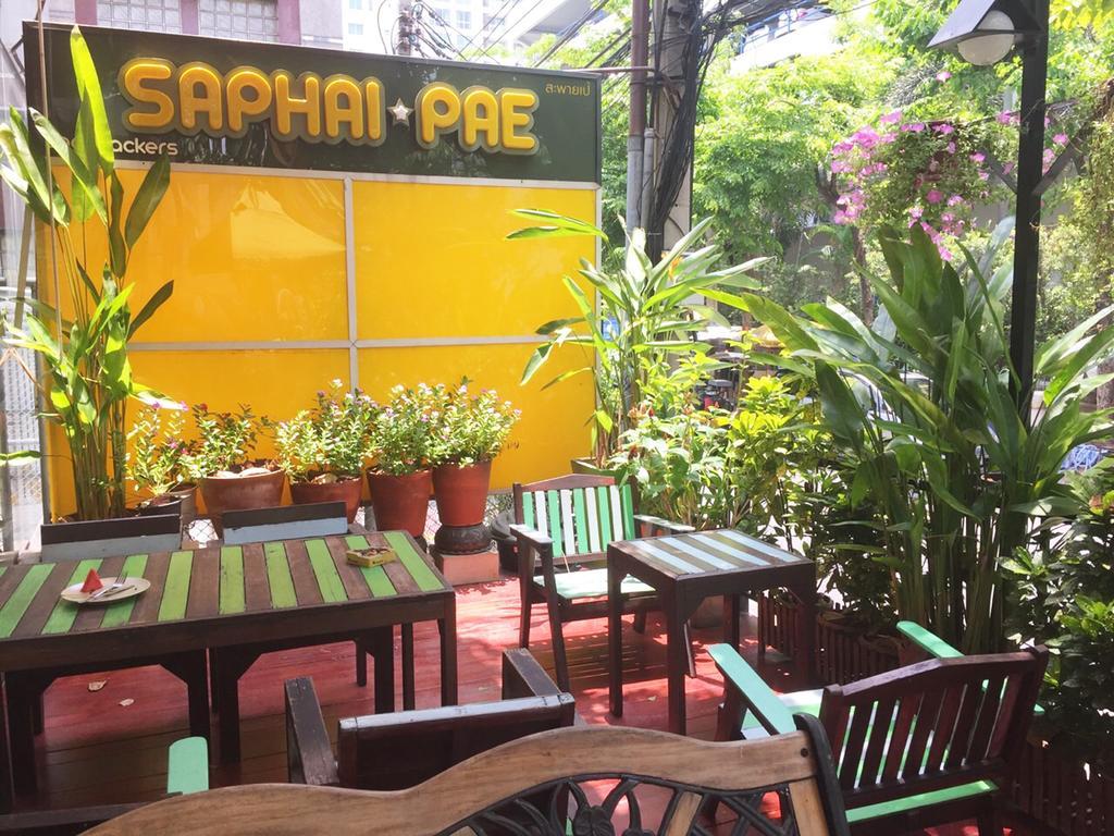 Saphaipae Hostel 방콕 외부 사진