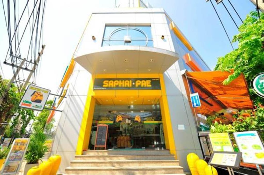 Saphaipae Hostel 방콕 외부 사진
